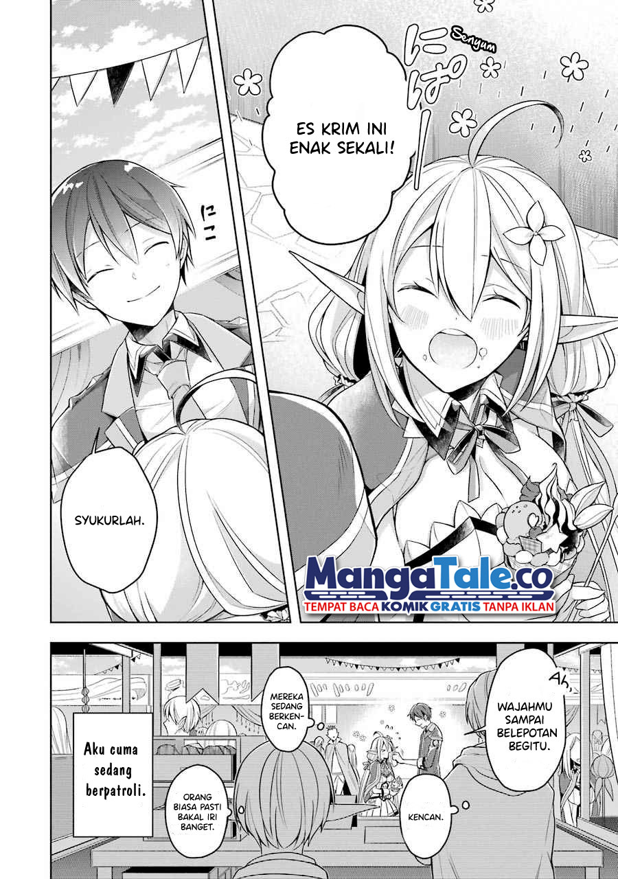 Shijou Saikyou no Daimaou, Murabito A ni Tensei suru chapter 24